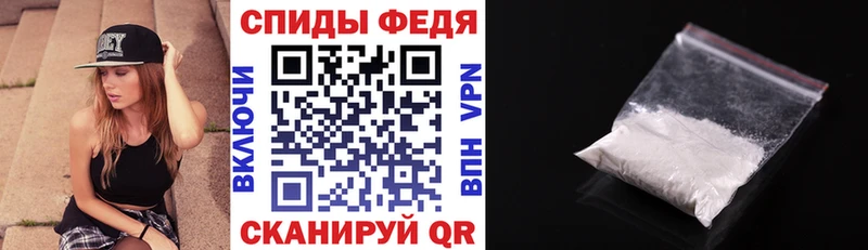 Амфетамин 98%  цена   сайты даркнета формула  Торжок 