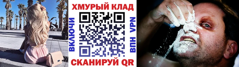 купить   Торжок  Героин Афган 