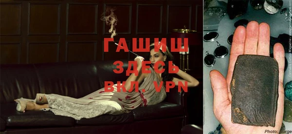 таблы Вуктыл
