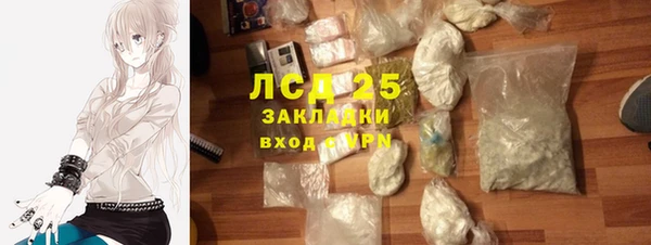 apvp Абаза