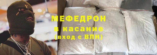 apvp Абаза