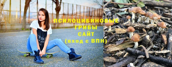MESCALINE Абдулино
