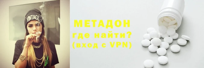 мдпв Всеволожск