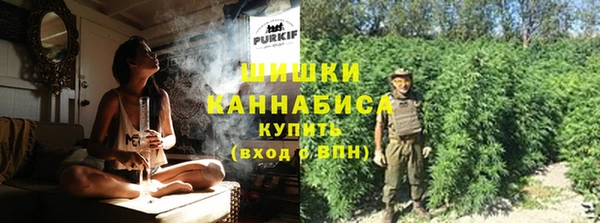 MESCALINE Абдулино