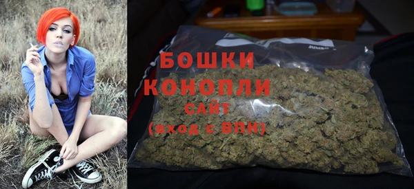 apvp Абаза