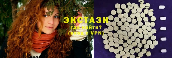 MESCALINE Абдулино