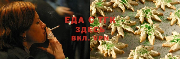 apvp Абаза