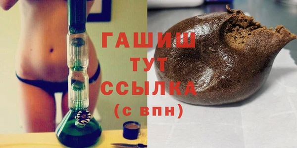MESCALINE Абдулино