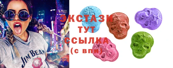 гашишное масло Абинск