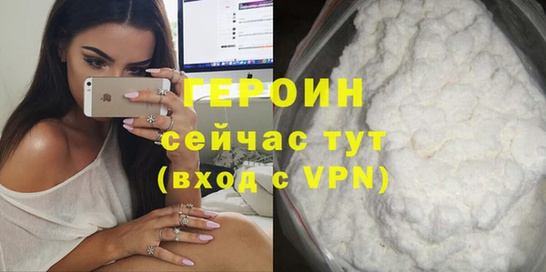 кокаин колумбия Няндома