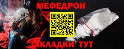 марки lsd Краснокаменск