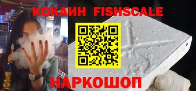 марки lsd Краснокаменск