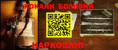 марки lsd Краснокаменск