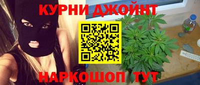 ешки Краснознаменск