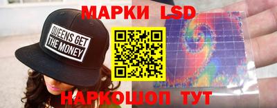 ешки Краснознаменск