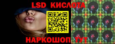 ешки Краснознаменск
