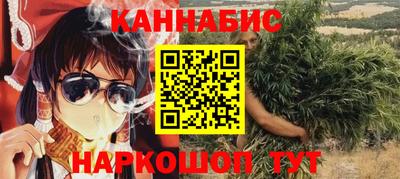 ешки Краснознаменск
