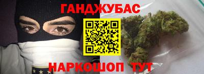ешки Краснознаменск