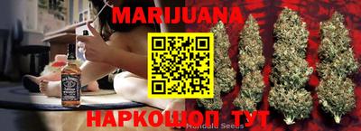 марки lsd Краснокаменск