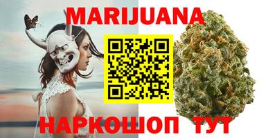 стаф Краснодар