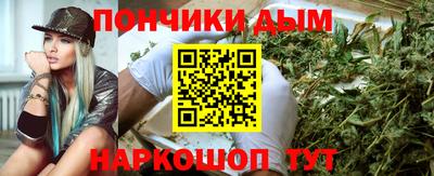 ешки Краснознаменск