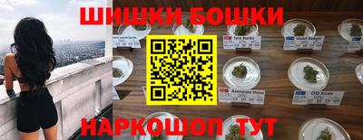 стаф Краснодар