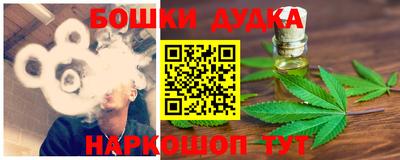 стаф Краснодар