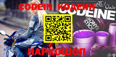 стаф Краснодар