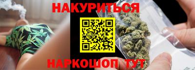 ешки Краснознаменск