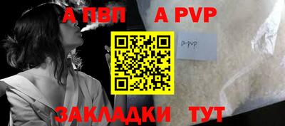 ешки Краснознаменск