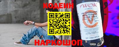 стаф Краснодар