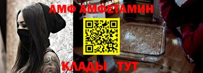 стаф Краснодар