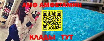 ешки Краснознаменск