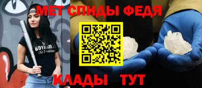 ешки Краснознаменск