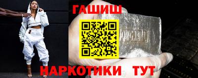 стаф Краснодар