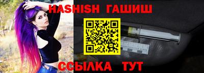 ешки Краснознаменск
