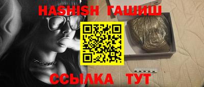 стаф Краснодар