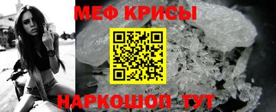 марки lsd Краснокаменск