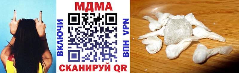 MDMA VHQ  Торжок 