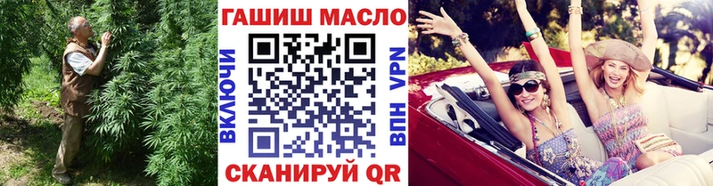 Дистиллят ТГК Wax дарк нет Telegram Торжок